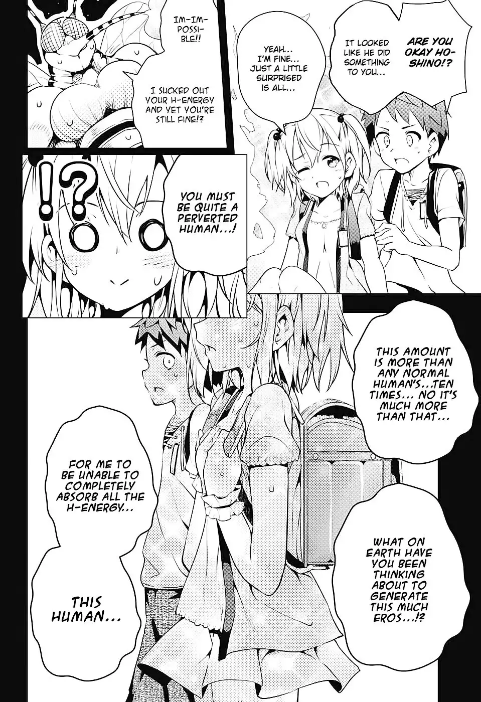 Dokyuu Hentai HxEros Chapter 1 57